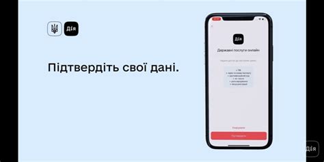 Обновите приложение и авторизуйтесь