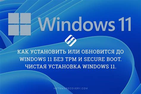 Обновление прошивки: необходимо быть в курсе последних обновлений