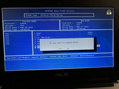 Обновление BIOS на ноутбуке Asus
