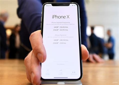 Обновление iOS на iPhone X