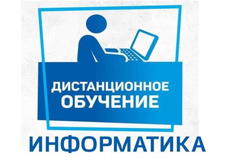 Обновления алгоритма ВКонтакте