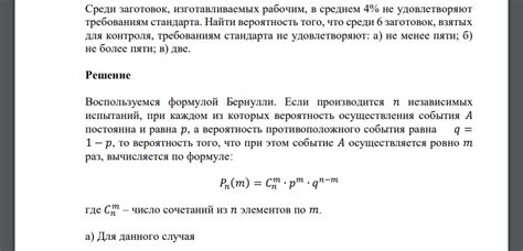 Обновления игры не удовлетворяют требованиям