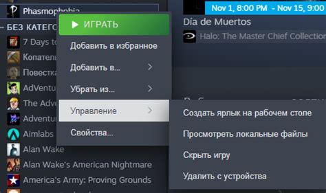 Обновления Steam на рабочем столе позволяют лучше использовать функционал платформы