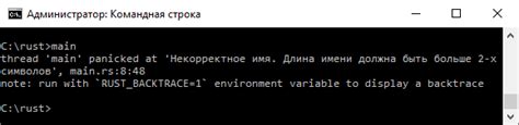 Обработка нескольких типов ошибок одновременно