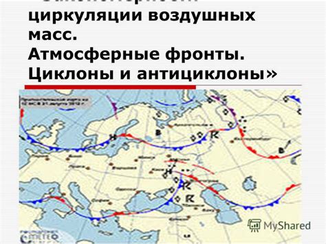 Образование воздушных пробок и затруднение циркуляции