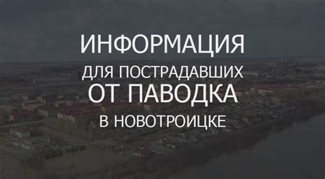 Обратитесь в администрацию СНТ