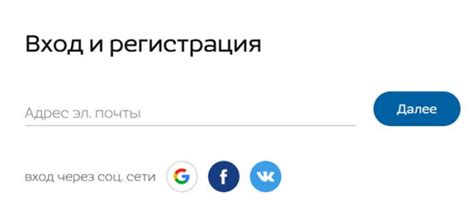 Обратитесь в службу поддержки авиакомпании