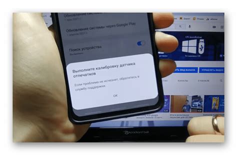 Обратитесь в службу поддержки Samsung