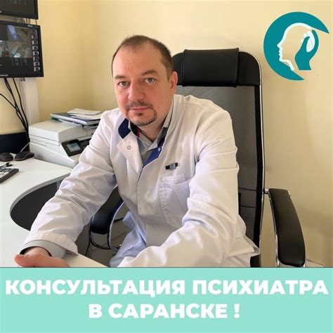 Обратитесь за помощью к экспертам и наставникам