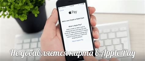 Обратитесь к документации Apple для получения дополнительной информации