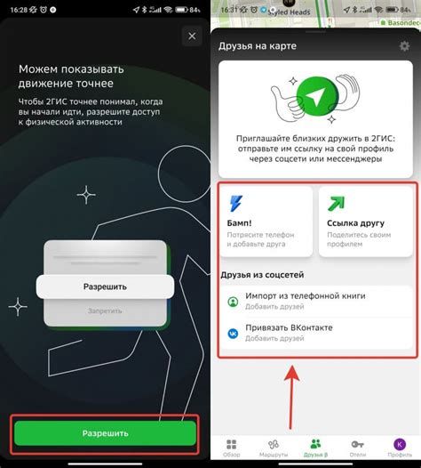 Обратитесь к другим пользователям с просьбой поделиться закрытой музыкой друга