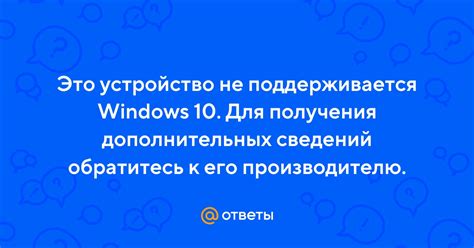 Обратитесь к производителю ноутбука для получения инструкции