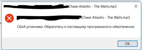 Обратитесь к профессионалам для установки защиты от прослушки