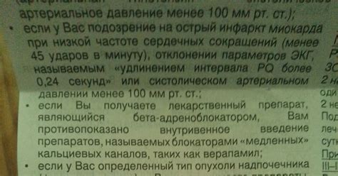 Обратитесь к работнику с предложением вернуться