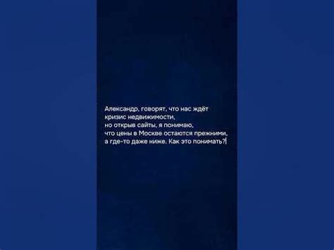 Обратитесь к специалистам, если ничего не помогло