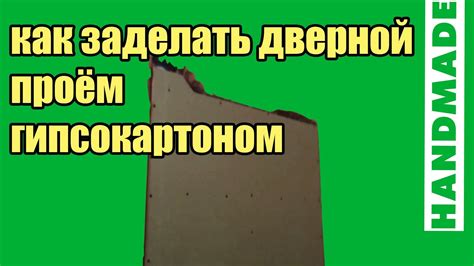 Обратитесь к специалисту, если не справляетесь самостоятельно