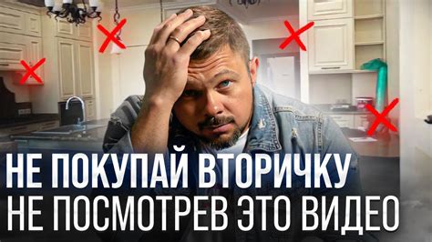 Обратите внимание: ошибки, которые нужно избегать при очистке нержавеющей стали