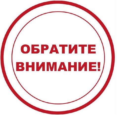 Обратите внимание на возраст именинника