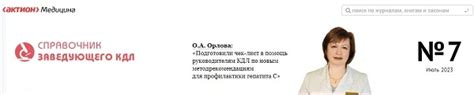 Обратите внимание на доступ к сараю