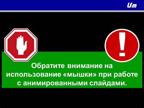 Обратите внимание на использование "Здоровья на атаку"