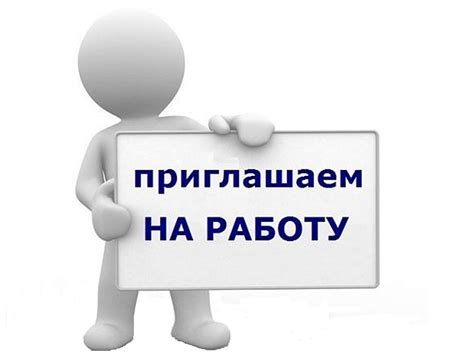 Обратите внимание на себя