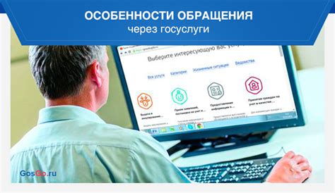 Обратиться в налоговую инспекцию: для надежной информации