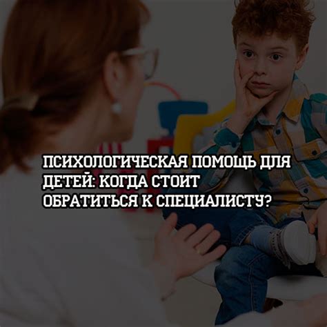 Обратиться к специалисту для улучшения голоса