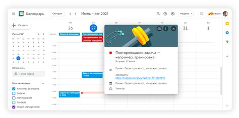 Обратная синхронизация: передача задач из Google календаря в Todoist