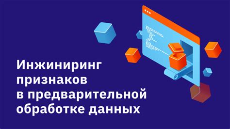 Обратный инжиниринг: поиск признаков определенного языка