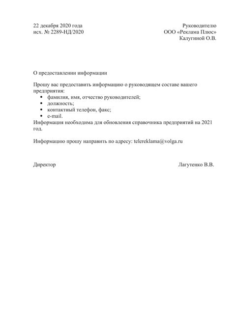 Обращайтесь к сообществу для получения информации о годе выпуска