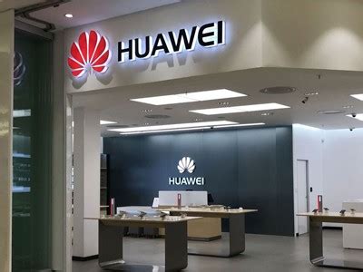 Обращение в сервисный центр Huawei