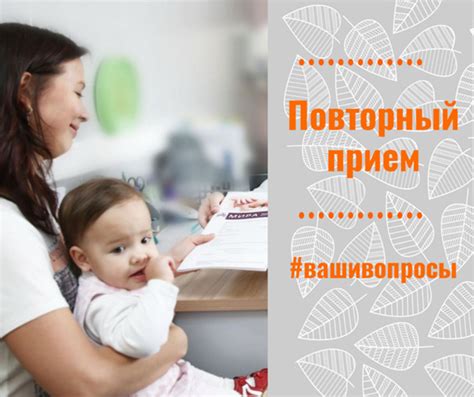 Обращение к специалисту для определения натуральности шубы