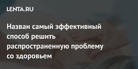 Обращение к специалисту - самый надежный способ решить проблему