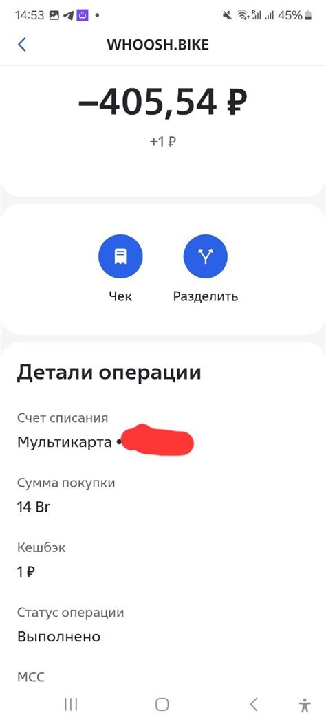 Обслуживание клиентов ВТБ Мир в Беларуси