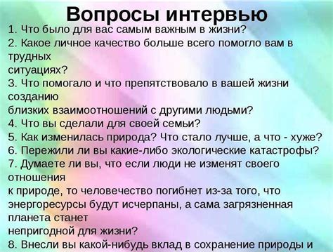 Обсудите вопрос на специализированных форумах и велосипедных сообществах