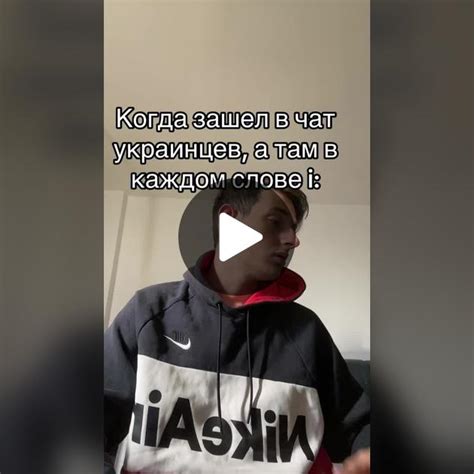 Обсуждения и споры