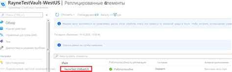 Обучение выполнению аварийного открытия