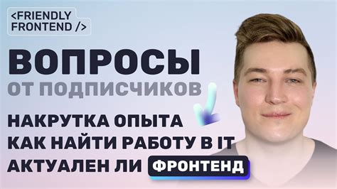 Обучение и карьерный путь ветеринара