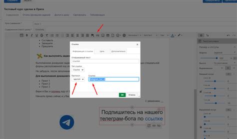 Обучите вашего бота правильным тактикам и стратегиям