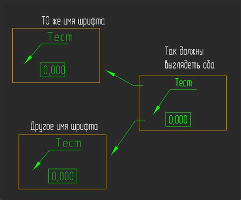 Общая инструкция по созданию площади в NanoCAD