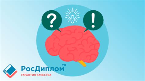 Общая информация и советы