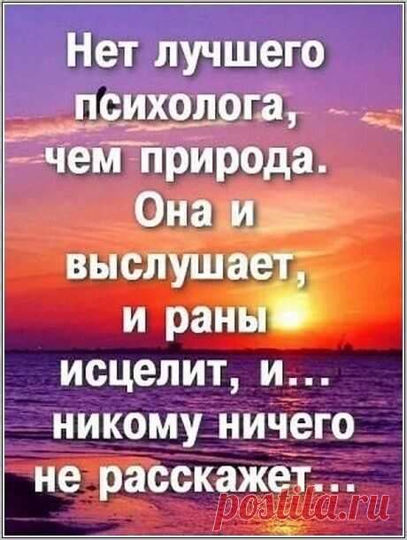 Общение с одноклассниками на жаргоне: за и против