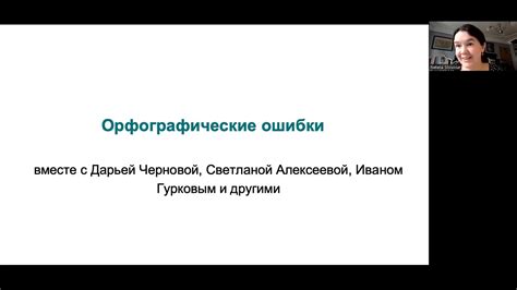 Общественные науки: ключевая роль в исследованиях