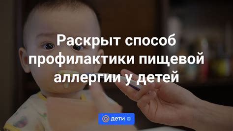 Общие рекомендации и советы