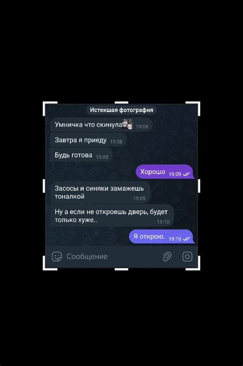 Общие рекомендации и советы для улучшения результатов