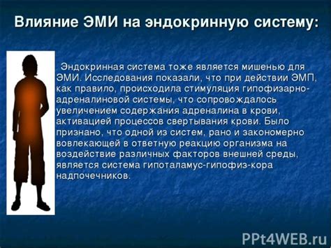 Общие рекомендации по снижению мимики лба