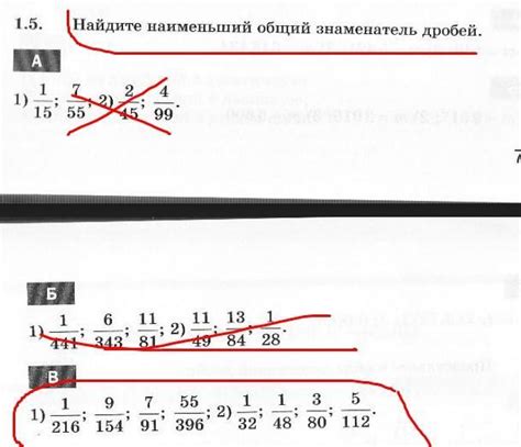 Общий знаменатель: все гадания указывают на одно и то же