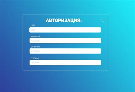 Объяснение преимущества отключения авторизации