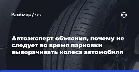 Объясняем, почему механизмы автомобиля не способны обеспечить самостоятельное ускорение