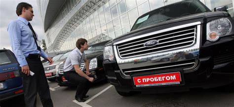 Обязательные проверки при покупке автомобиля